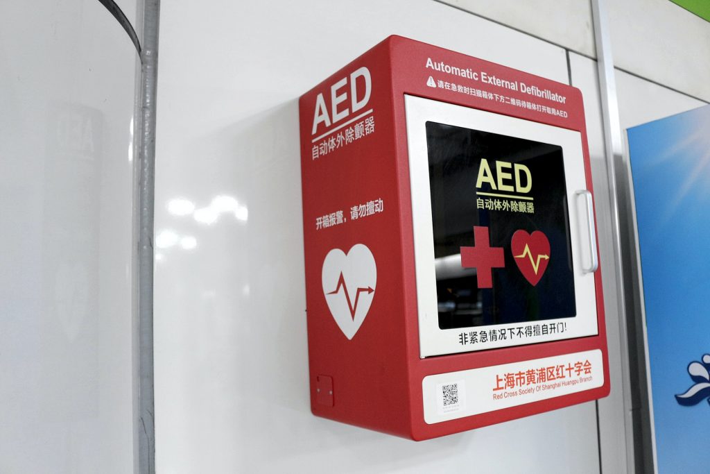 AED